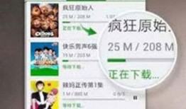 迷彩哥热点爆料视频下载,热点爆料视频背后的下载攻略